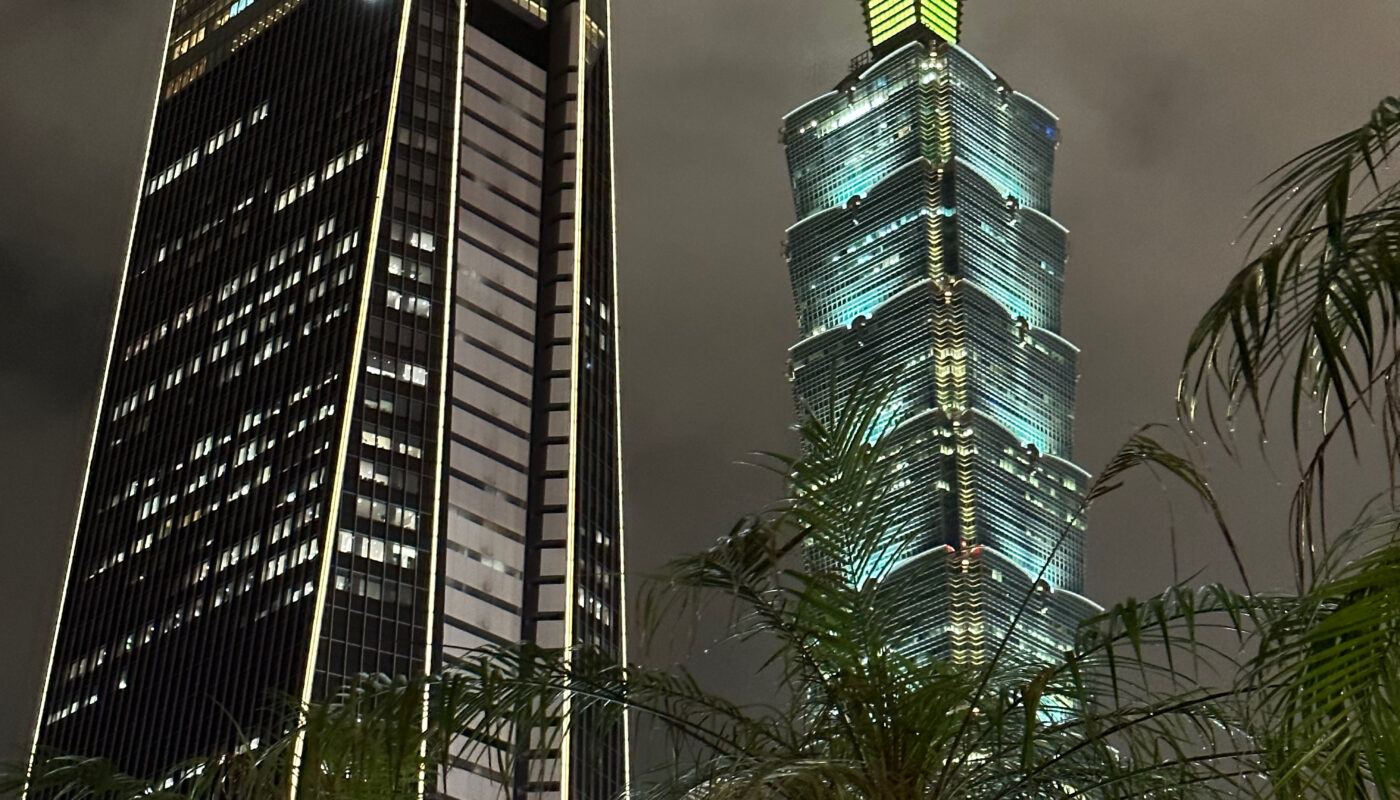 Taipei 101 bei Nacht